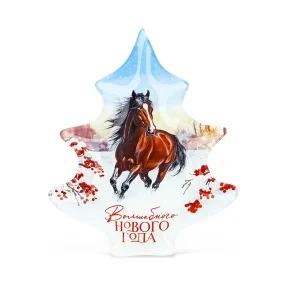Neujahrsteller - "Zauberhaftes neues Jahr!!", Glas, 19,5 x 16,5 cm